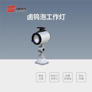 卤钨泡工作LED436220v长臂软冲管磁性灯数2SSZ控车床床铣床工作灯