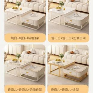 方形网红ZLP茶 奶油几风岩板茶厅家用小户型轻奢现客代小子桌新款