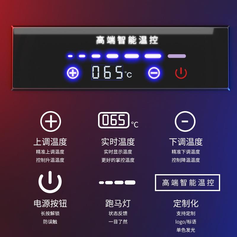 数显智温控器HP-10防TGL水触摸面(F能ILN)飞板林保温台布菲专炉用