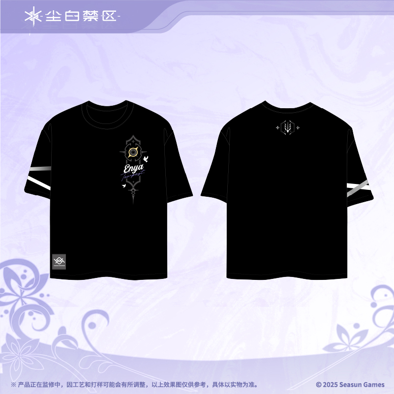 【尘白禁区】分析员生活系列 恩雅-望云清咏印象T恤 官方正版现货