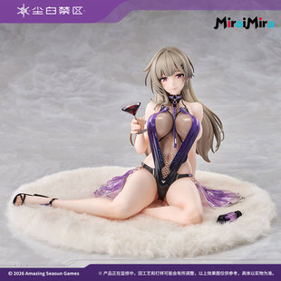 【定金】尘白禁区 MiraiMira 茉莉安 灿阳一刻Ver. 1/6手办