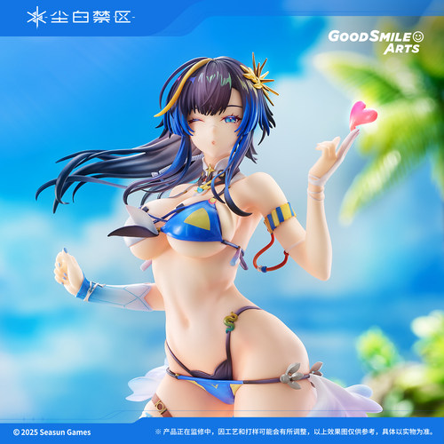 【尾款】尘白禁区 GSAS 凯茜娅 沐浪倦姿 Ver.1/7手办