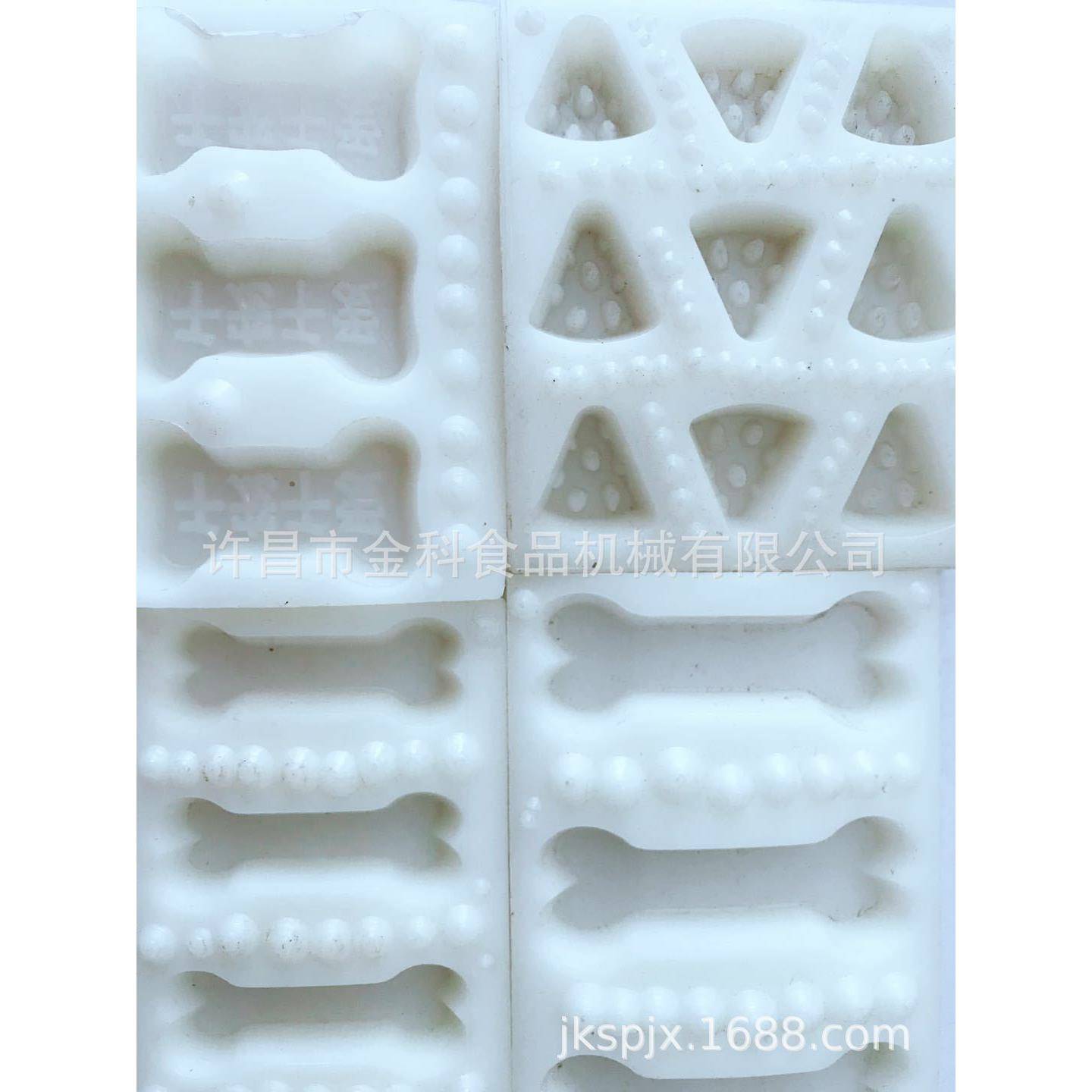 小型宠物狗粮狗骨头心型三角形梅花形饼干