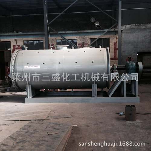 厂家供应8000L干燥机耙式真空干燥机双锥干燥机