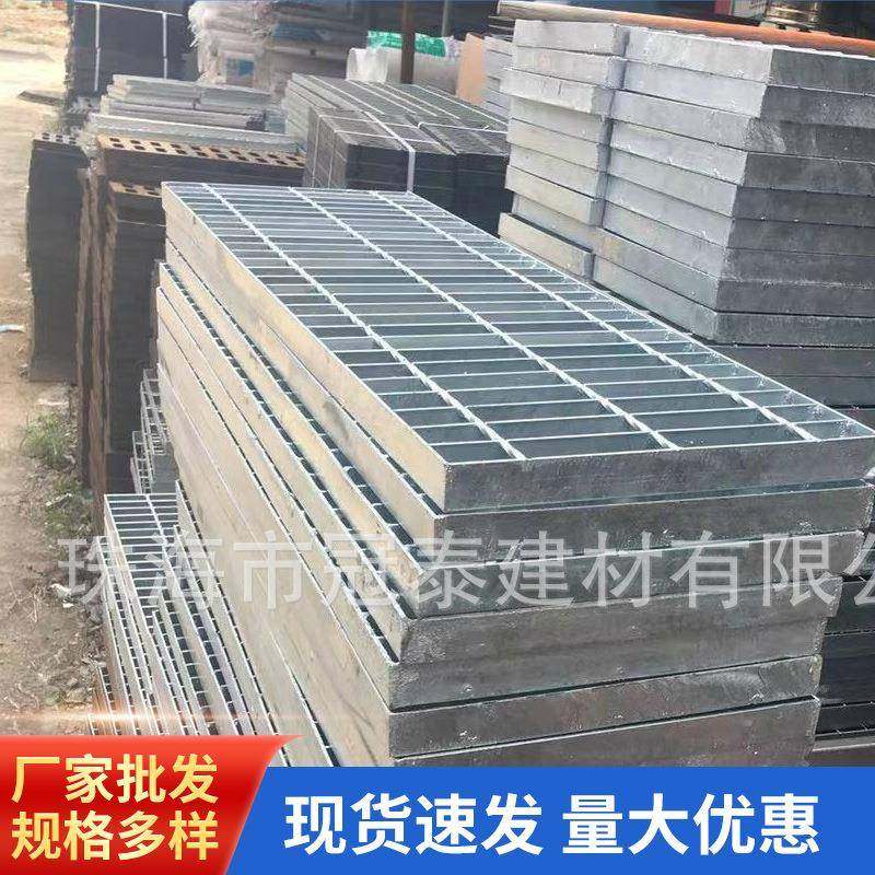 厂家直供镀锌钢格栅板沟盖井盖集水池盖板不锈钢格栅现货,家装主材,漏缝地板/格栅地板,淘宝优惠券,粉丝福利购,淘宝优惠卷