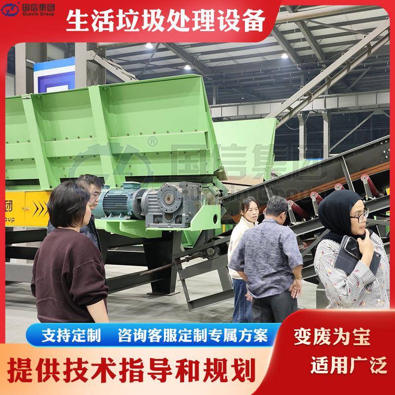 陈腐垃圾分拣可燃物发电设备填埋场垃圾分选机生活垃圾处理设备