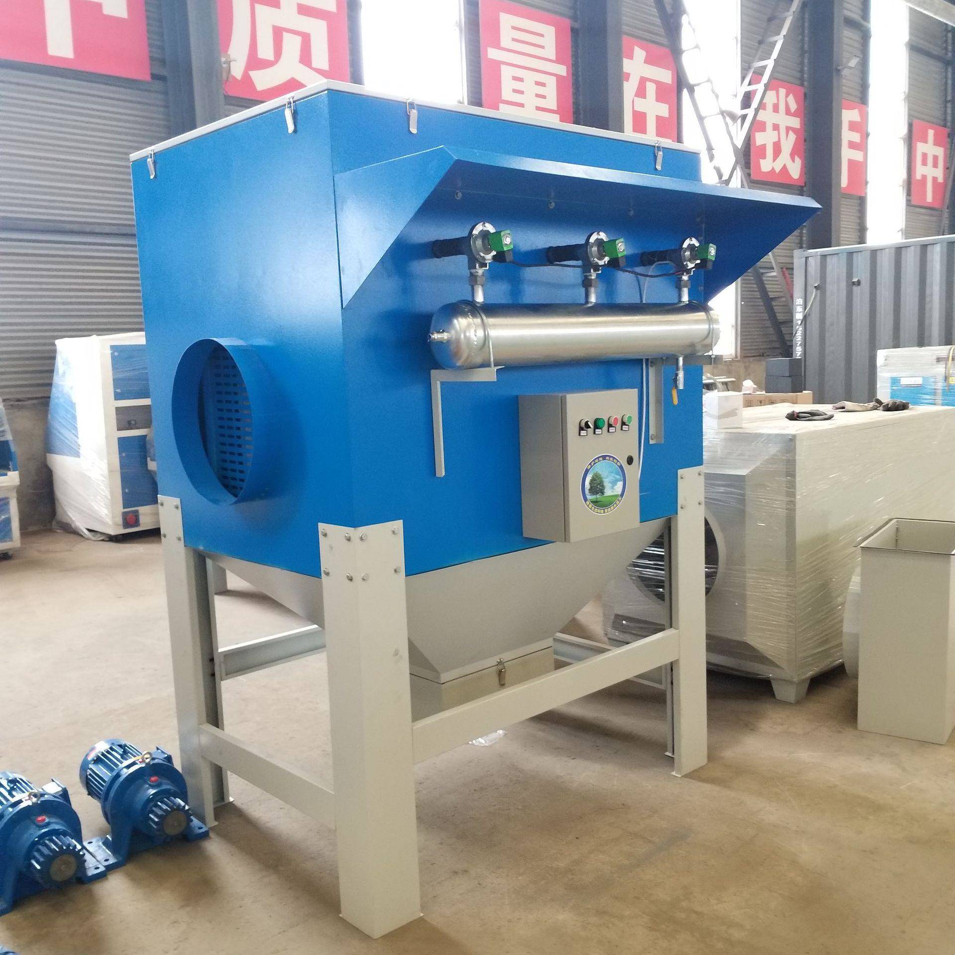 激光切割烟尘集尘器单机脉冲滤筒除尘器工业打磨粉尘烟尘收尘器