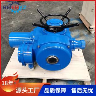 江苏贝尔多回转户外普通开关型阀门电动执行器DZW20-24W