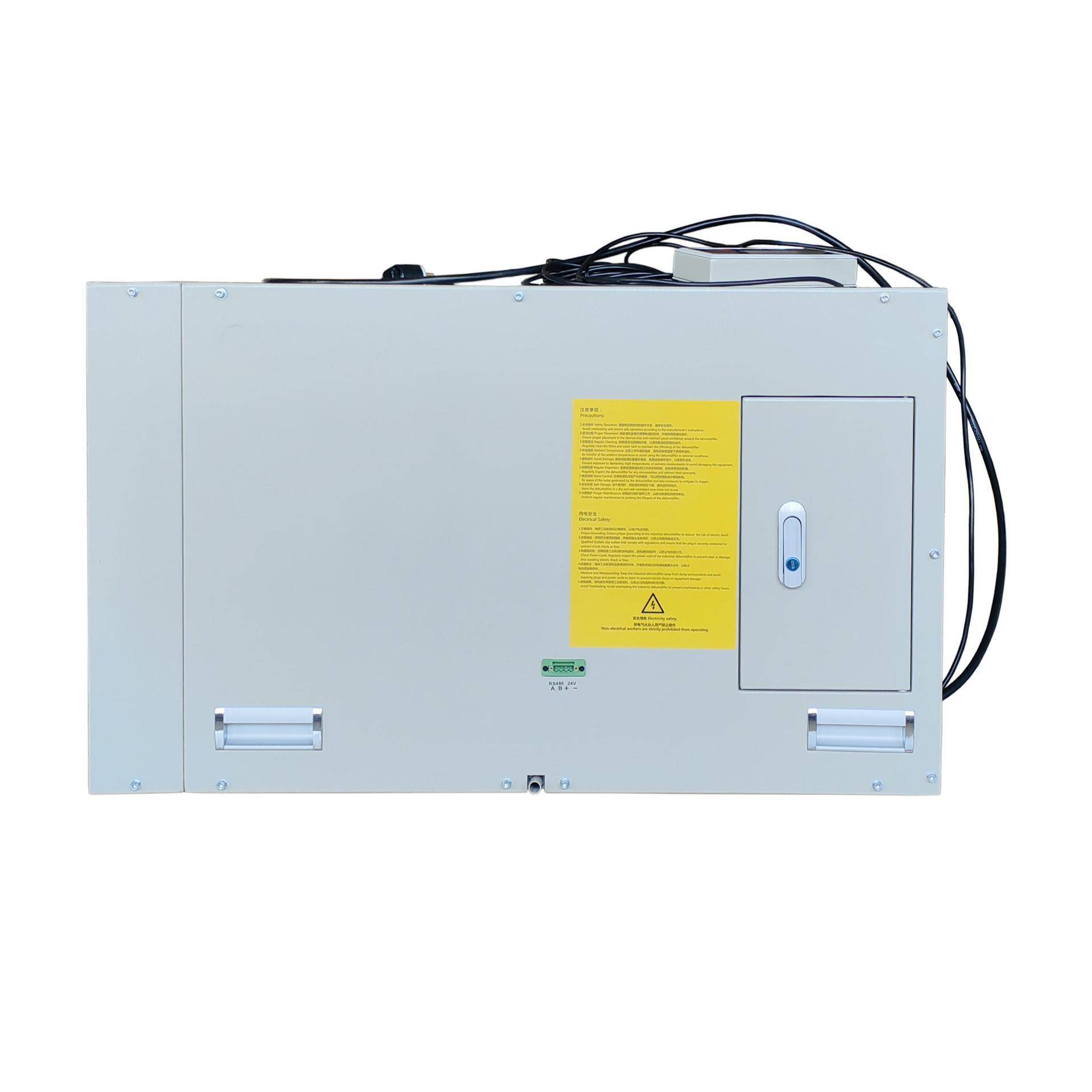 210L吊顶除湿机大棚种植吸顶式抽湿器干燥除湿抽湿静音恒湿机商用