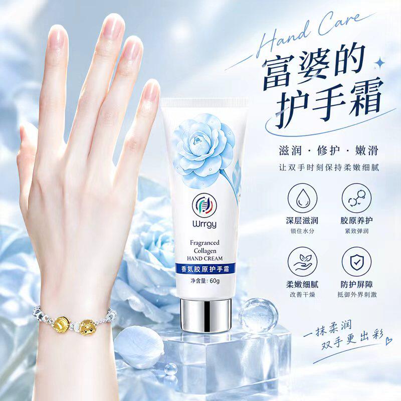 【告别煮妇手】玻尿酸护手霜精华