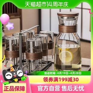 高硼硅玻璃杯水杯家用套装 格娜斯新中式 喝水杯子耐高温耐热泡茶杯