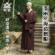 日皈海青普袖 僧服心选优质面料透气清爽禅修服出家居士僧衣多色款
