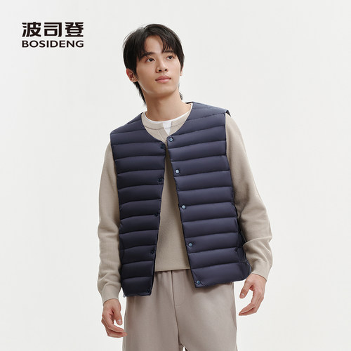 波司登羽绒马甲男2026新款轻薄保暖背心商务修身马甲
