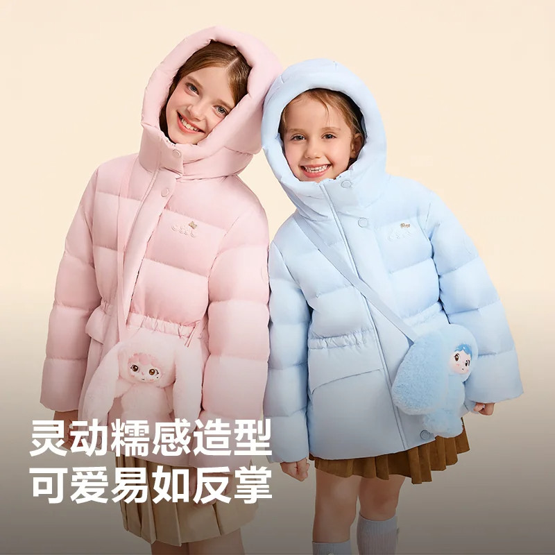 波司登儿童甜美连帽泡芙羽绒服女童中长款加厚保暖收腰外套冬季