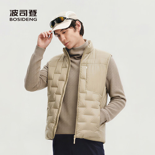波司登2026新款男羽绒背心修身薄款鹅绒短款保暖百搭立领轻薄马甲