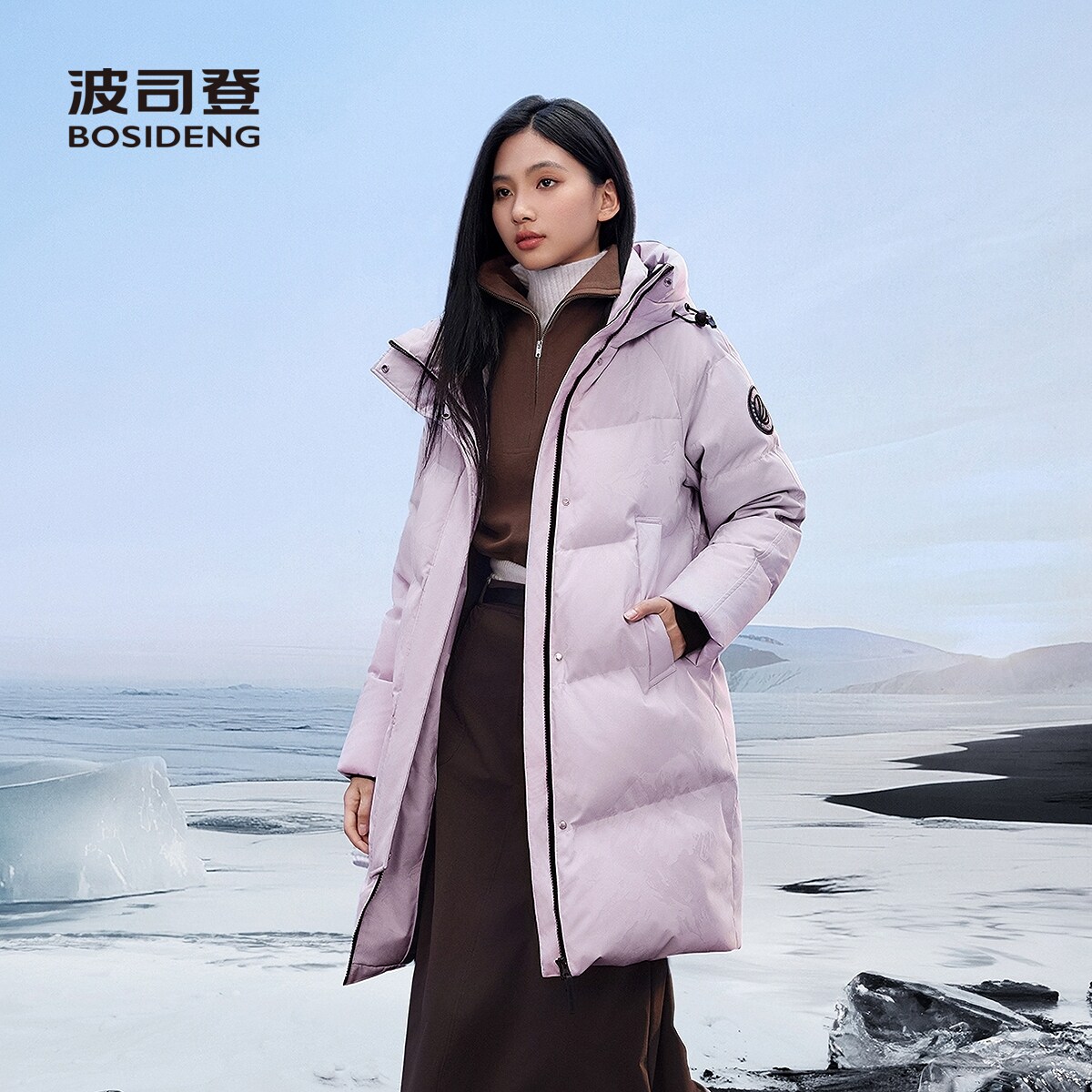 波司登极寒系列连帽中长款羽绒服女户外保暖防风鹅绒外套