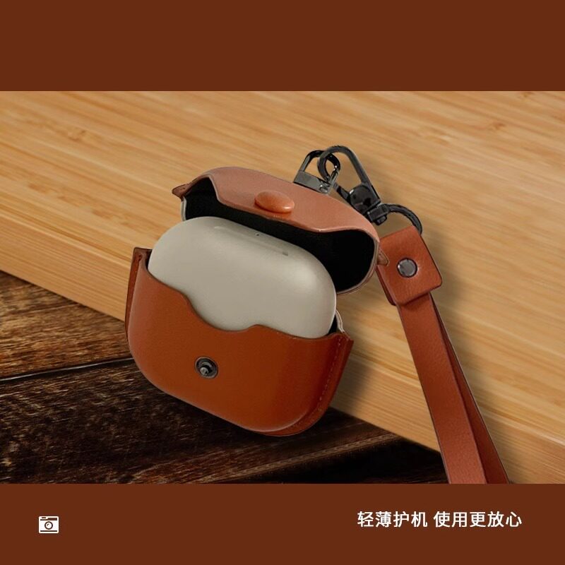 适用华为FreeArc耳挂耳机保护套