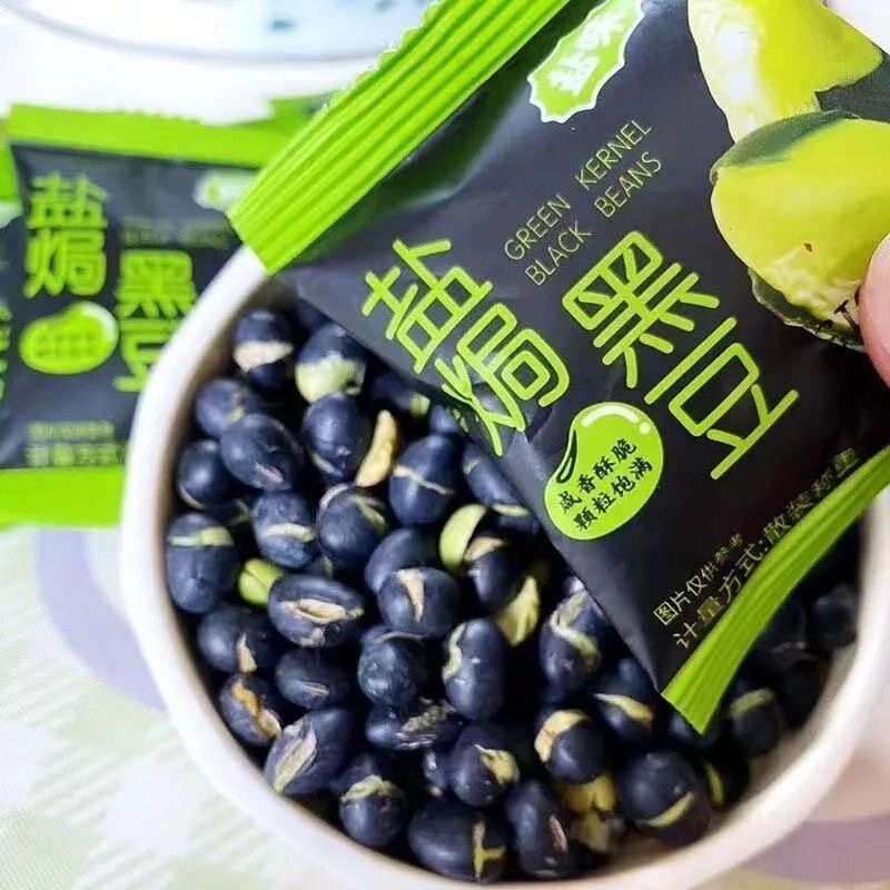 盐焗黑豆炒熟原味黑豆健康零食咸味香酥炒货盐焗坚果即食独立包装