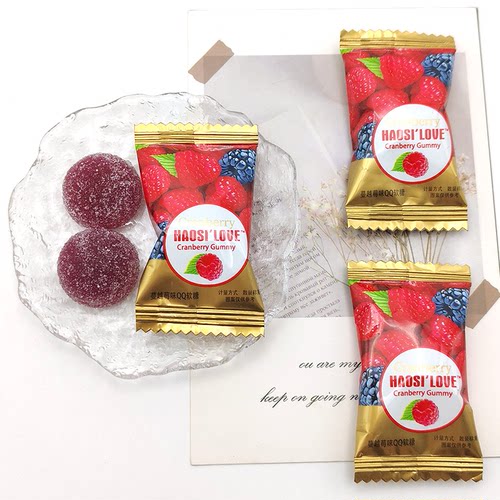 蔓越莓味软糖散装满月喜糖婚糖批发橡皮糖酸糖果儿童果味糖小零食