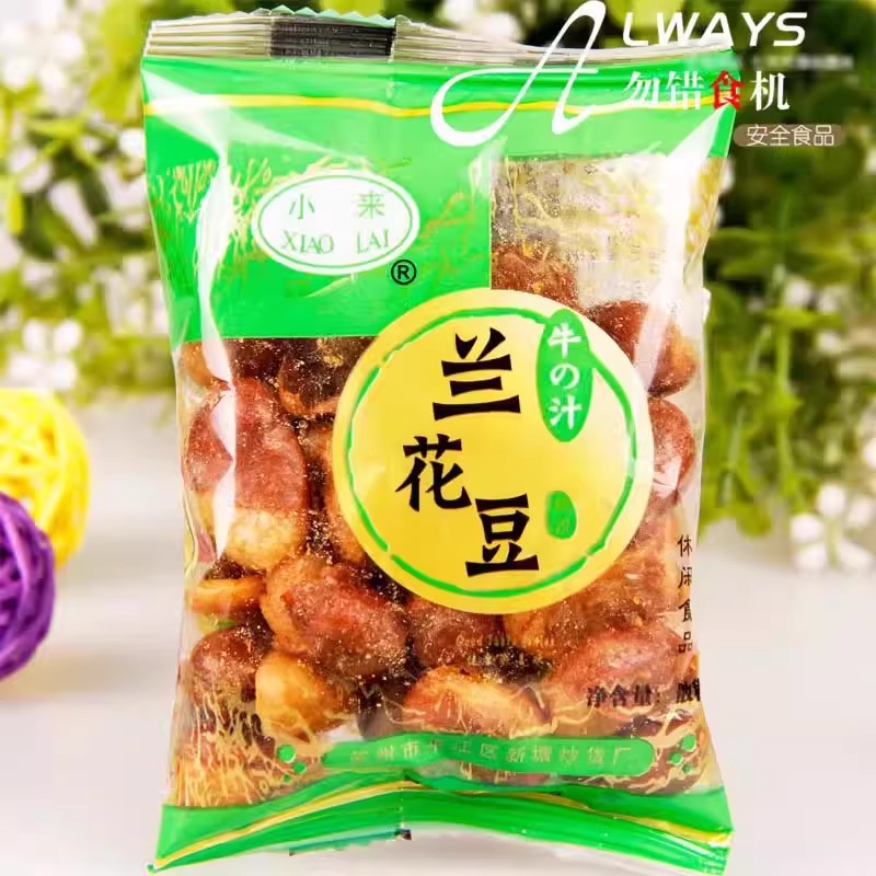 小来蚕豆牛汁味牛肉味蚕豆小包装休闲 零食整箱小吃苏州坚果炒货