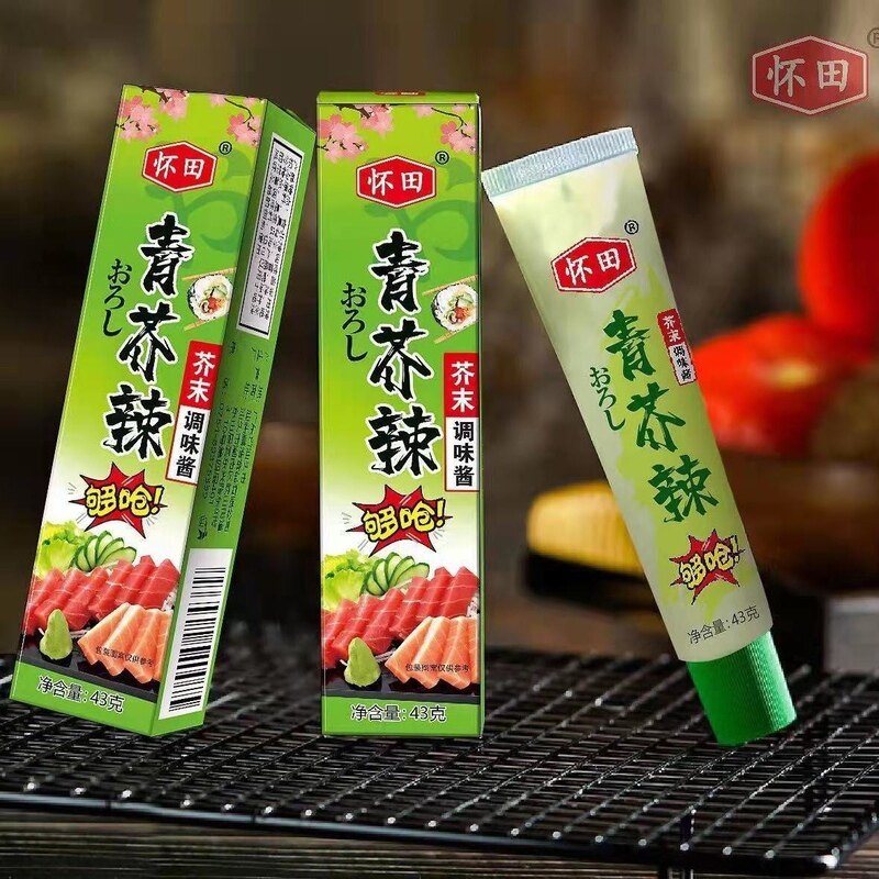 正宗芥末支芥末酱海鲜三文鱼寿司芥末膏调料辣根青芥酱辣够呛够辣