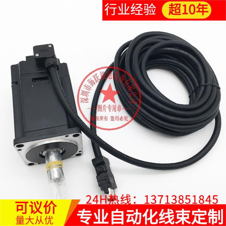 JZSP-CSP21-03-E/JZSP-CSP21-05-EJZSP-CSP21-10-E屏蔽高柔拖链