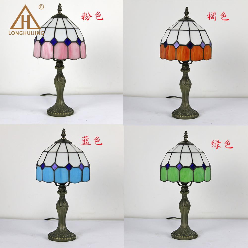 蒂凡尼灯具工厂现代简约书房8寸绿色蓝色护眼台灯床头跨境小夜灯