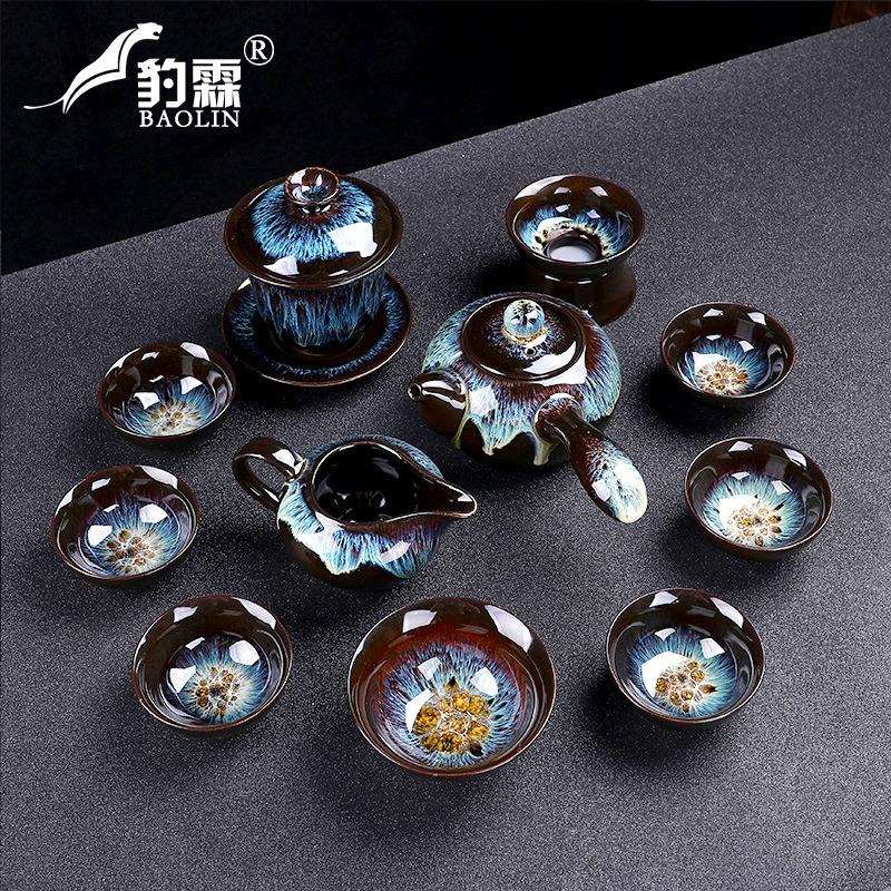 流金沙茶具套装家用钧窑陶瓷天目釉窑变自动石磨茶壶功夫建盏茶杯