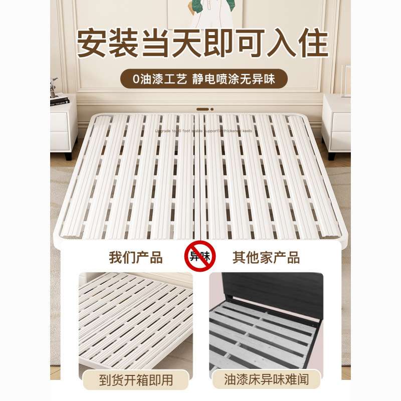 日式简约无床头悬浮床架子排骨架家用铁艺床加厚单人双人铁架子床