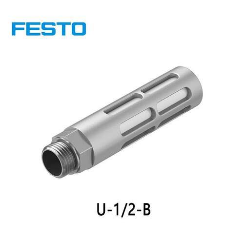 原装气动零件费斯托消声器U-1/2-BFESTO