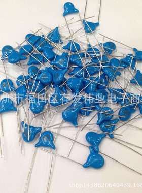 松田安规Y1400V102M1000P10MM安规陶瓷电容