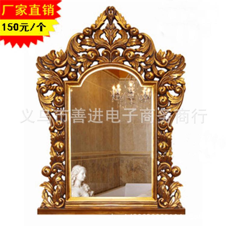 欧式复古装饰镜子卫生间浴室镜化妆台镜框KTV巴洛克镂空玄关镜子