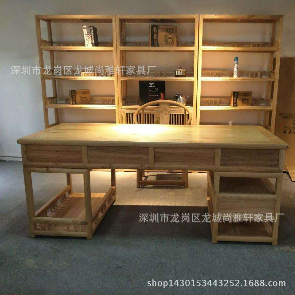 新中式家具实木书桌白蜡木老板桌高端大气台式电脑桌书房办公桌子
