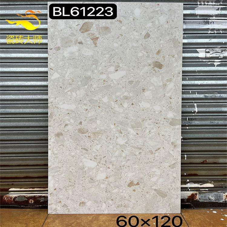 佛山瓷砖哑光仿古水磨石客厅防滑地砖600x1200灰色黄色厨卫墙砖