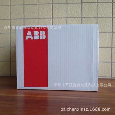 T5N400PR221DS-IR400FF3P原装ABB塑壳断路器