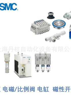 D-M9BWVSAPC气缸磁性开关SMCD-M9BZ