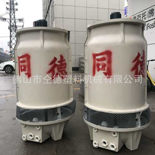 供应30吨40吨各种型号冻水塔8吨10吨小型冻水塔