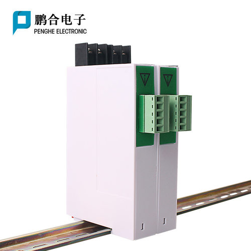 BS41 (CD194I-7B0) 220V交流电流变送器0-5A输入4-20MA输出
