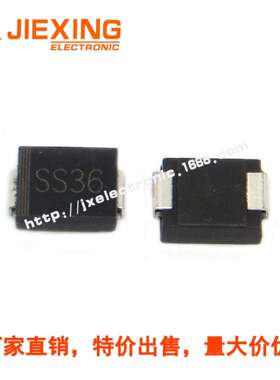 贴片稳压二极管BZT52C5V6SBZT52C6V2SBZT52C6V8SSOD-323/123