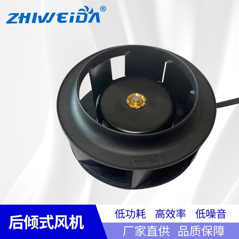 工厂直供133直流无刷外转离心风机空气净化器用低噪音可无极调速