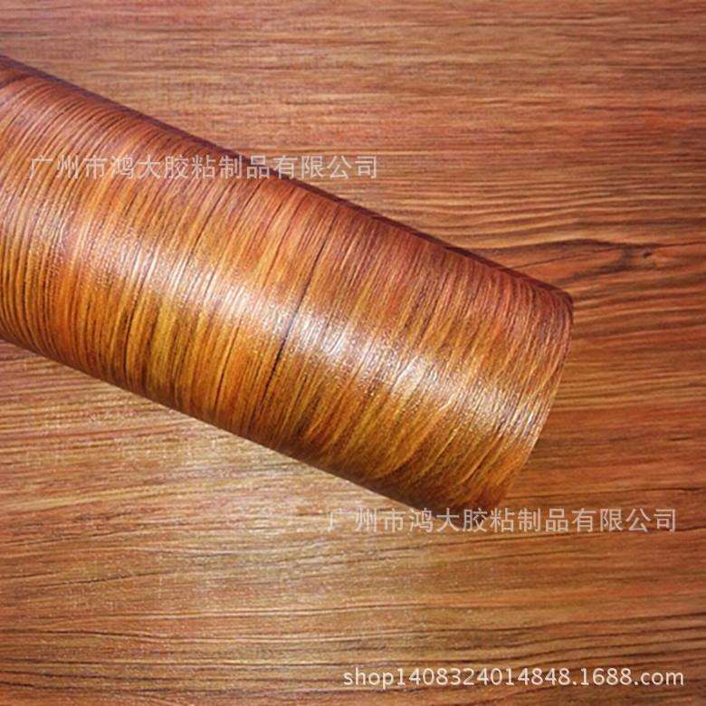 复古自粘木纹贴墙纸墙贴防水防潮黄柚木家具改色橱柜翻新场景贴纸