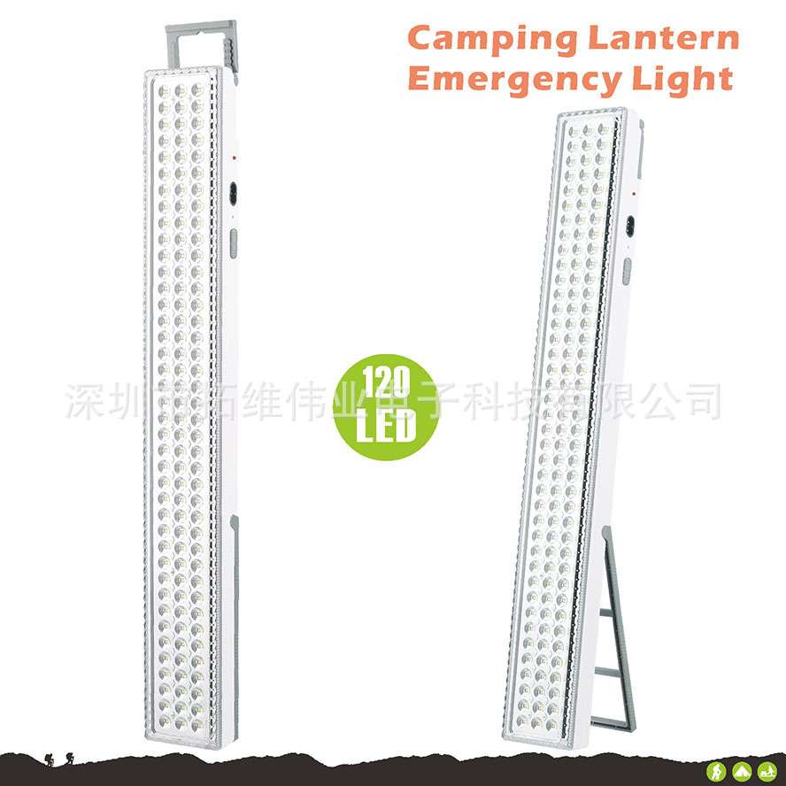 Rechargeable Portable Lamp Emergency Light Camping Lantern