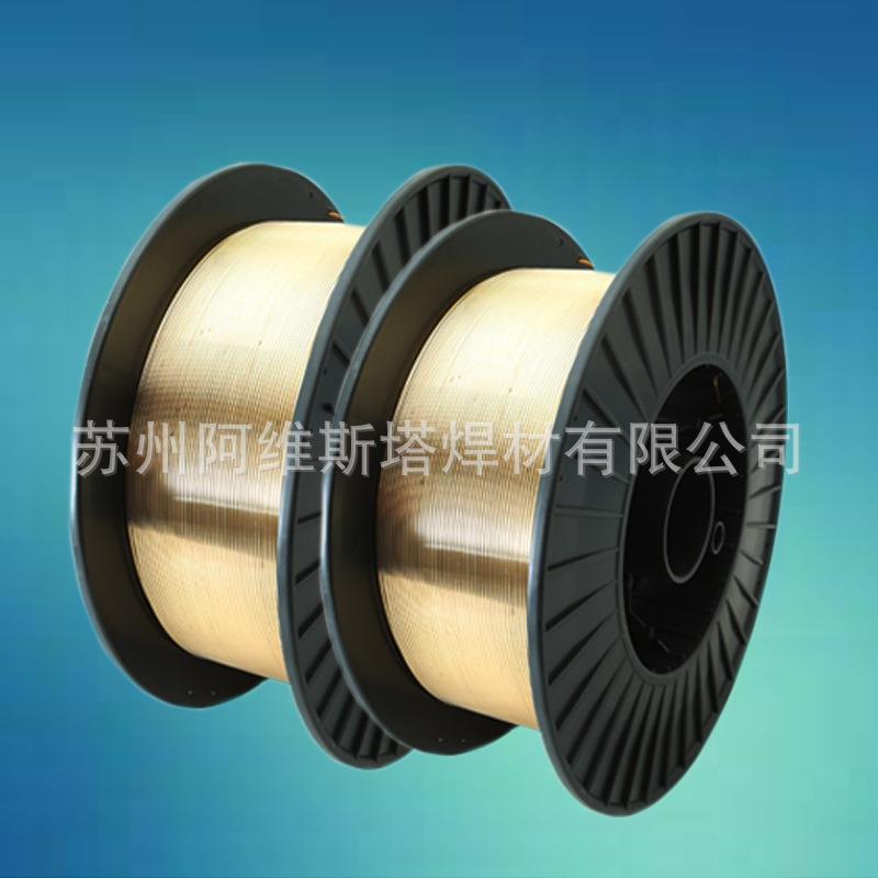 硅青铜焊丝Cu6560铜基合金焊丝CuSi3Mn1直条氩弧焊丝气保焊丝