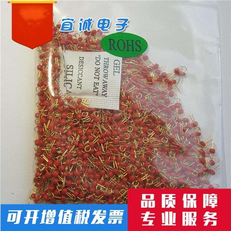 测试点PCB板测试点测试珠陶瓷测试环电路板测试针