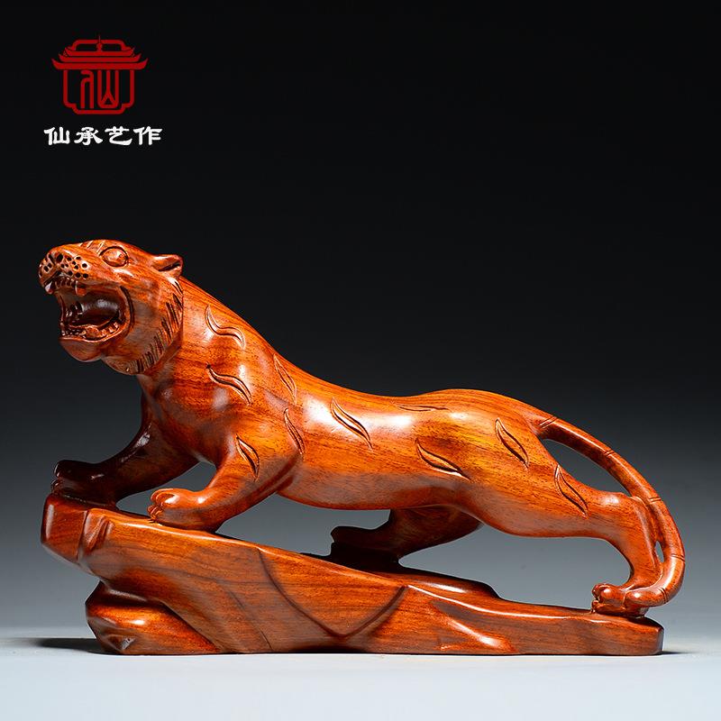 实木质雕刻老虎摆件家居花梨木头虎新房客厅隔断酒柜博古架装饰品