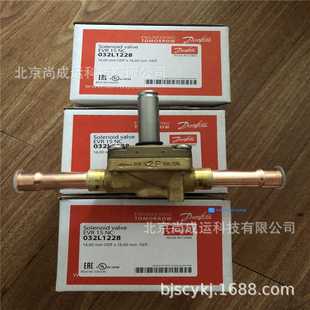 032L1180 EVR 32丹佛斯电磁阀 032L1107 034L1106