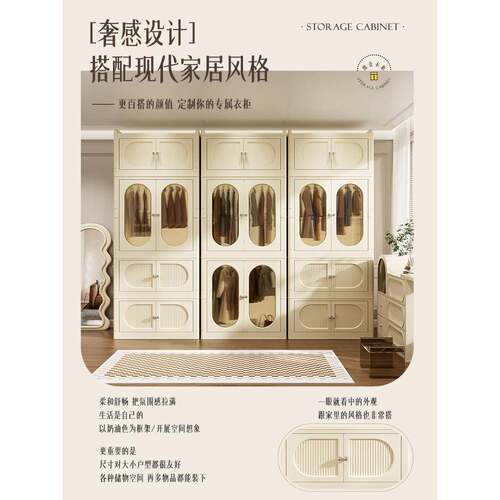 免安装纳柜儿用衣柜家卧室宝宝童衣橱置物柜收衣服储物柜简易衣柜