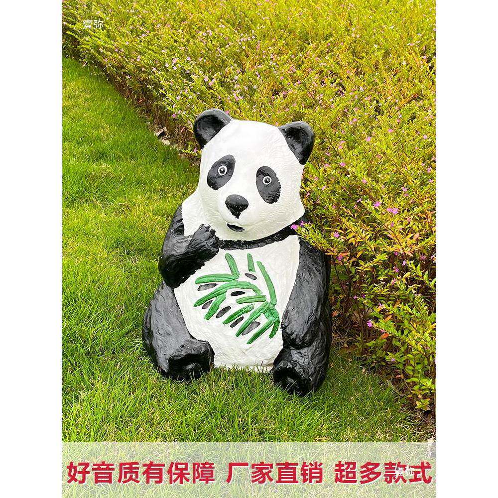 户外定阻草坪音箱广播公园音响花园室外园林喇叭扬声器
