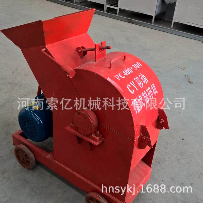 移动TZQ式建筑垃0机圾破碎机炭水泥砖锤式破碎30煤0x40酒瓶破碎机