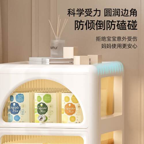 简约储收抽纳柜屉式客厅杂物物儿童玩具衣物整柜理箱可移动小推车